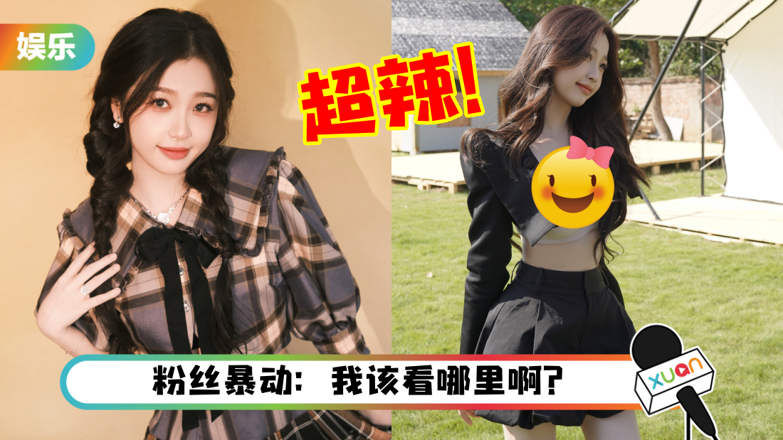 yu-shu-xin-nei-yi.png