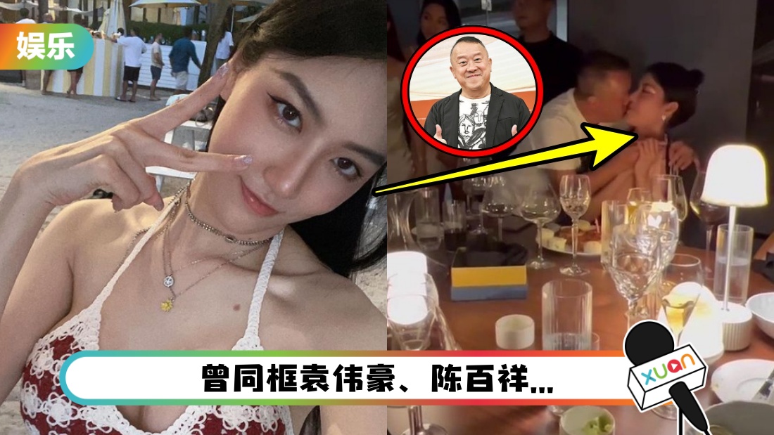 zeng-zhi-wei-da-ma-nv-mo-main.jpg