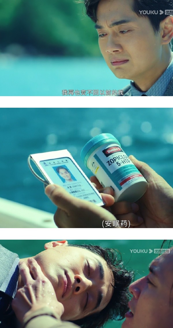 湛霆下线