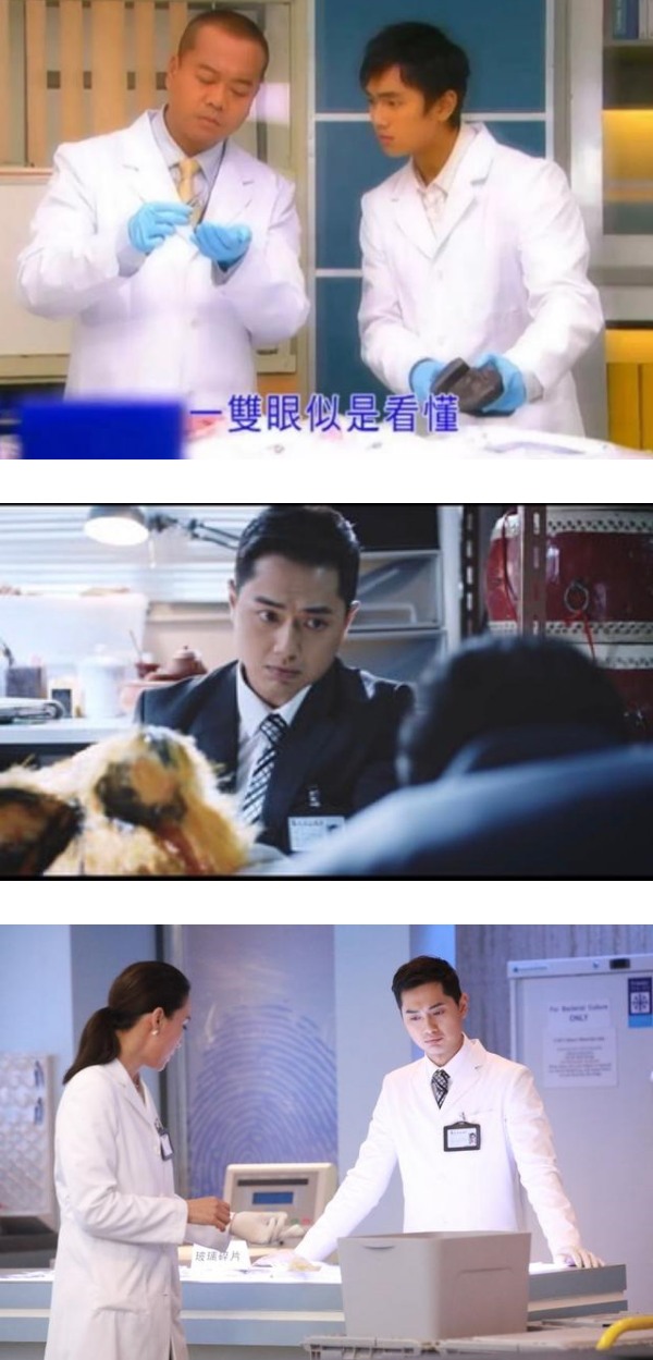 湛霆下线