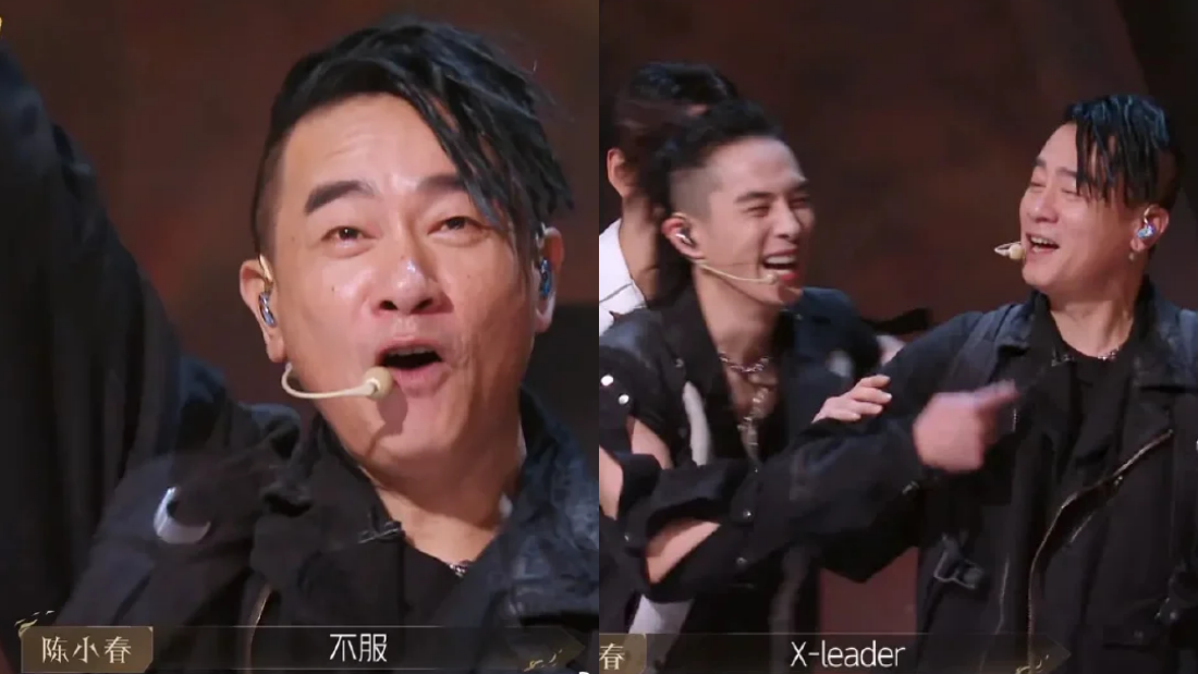 陈小春不服