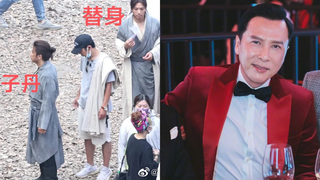 甄子丹替身