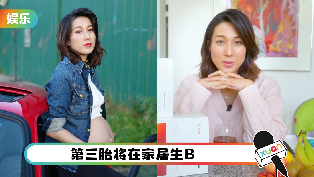 zhong-jia-xin-feng-du-cover.png