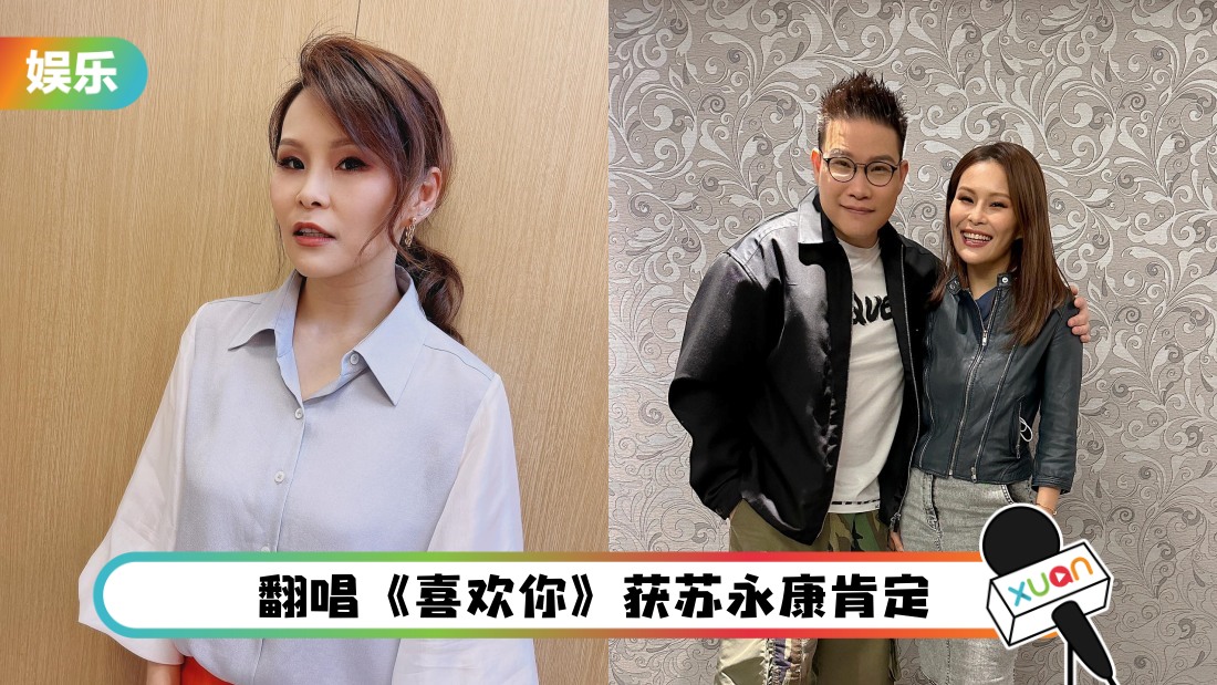 zhou-hui-melody-main.jpg