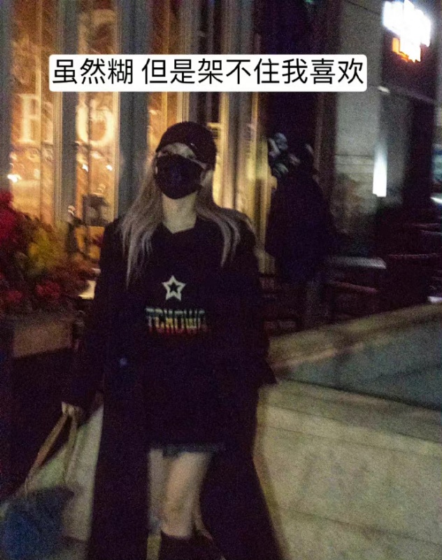 周扬青段星星被曝恋情