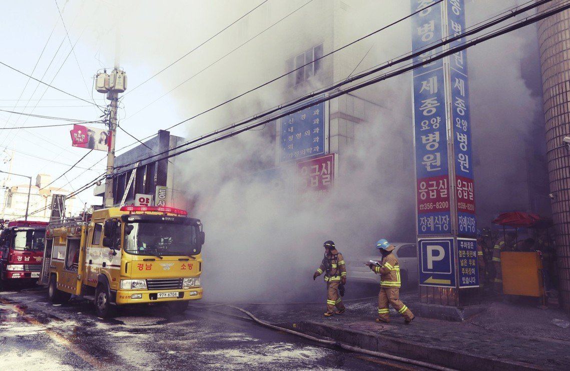 Hospital Fire