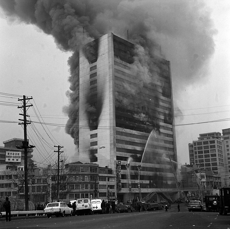 Korea Hotel Fire