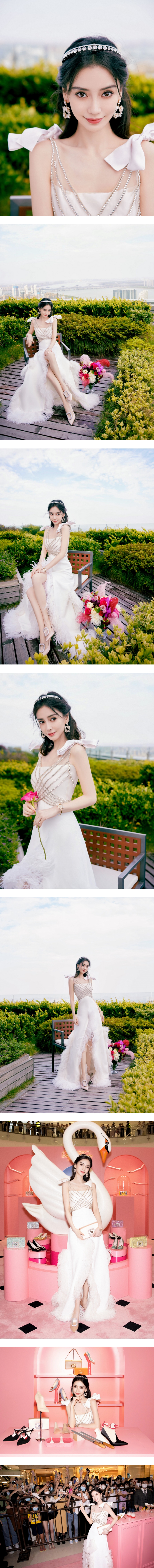 angelababy精修图