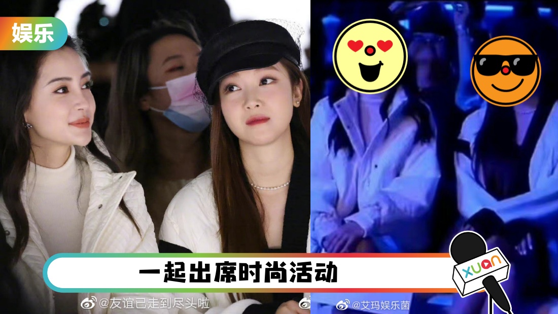abjessica_cover.jpg
