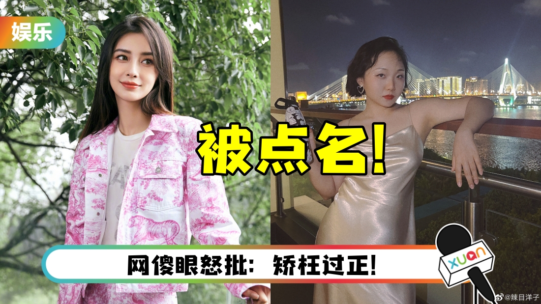 angelababy-main.jpg