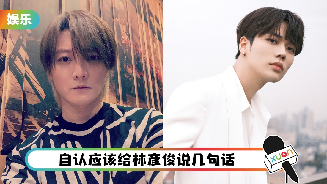 aqinhuhang_cover.jpg