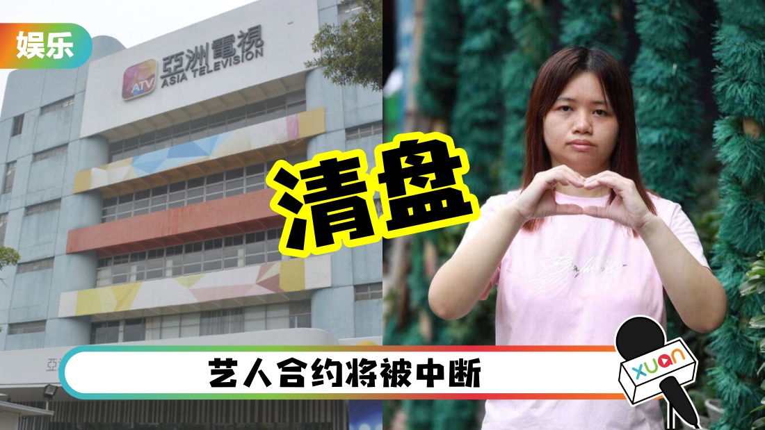 ayiheyue_cover.jpg
