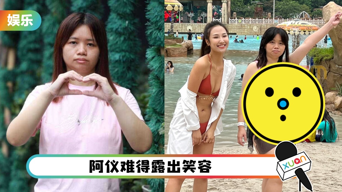 ayiyongzhuang_cover.jpg