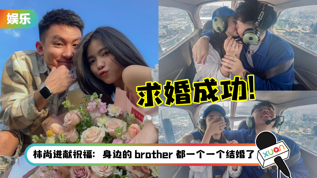 ayuan_title.png