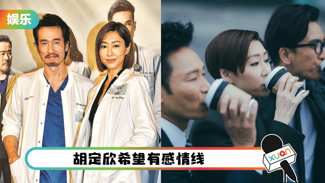 baiseqiangren3_cover.jpg