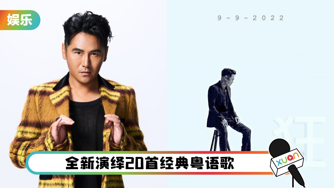 caogeyueyuzhuanji_cover.jpg