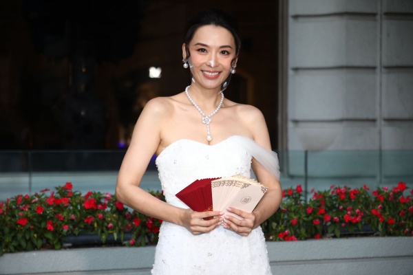 陈炜大婚