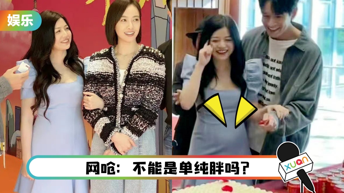 chenyanxi-main.jpg