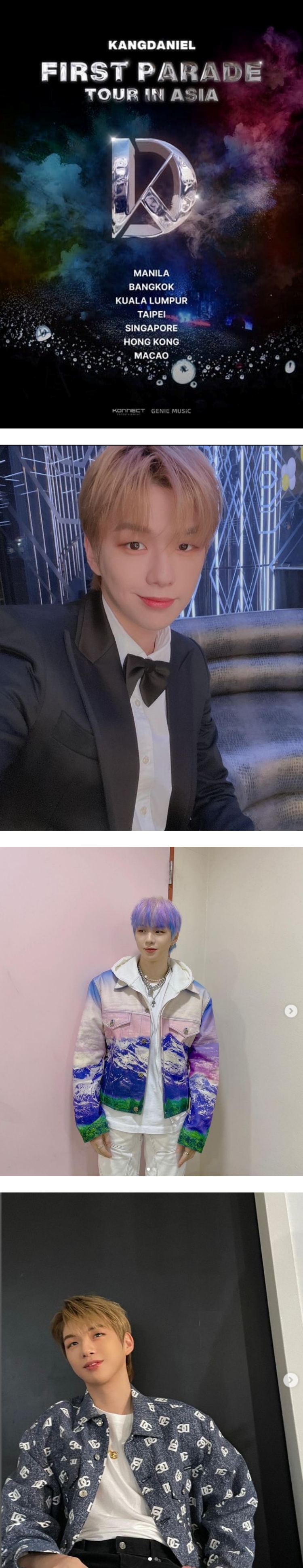 kang daniel将来马