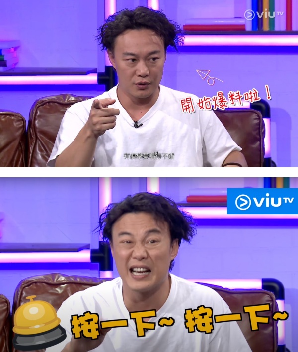 陈奕迅曾爆料好声音内幕
