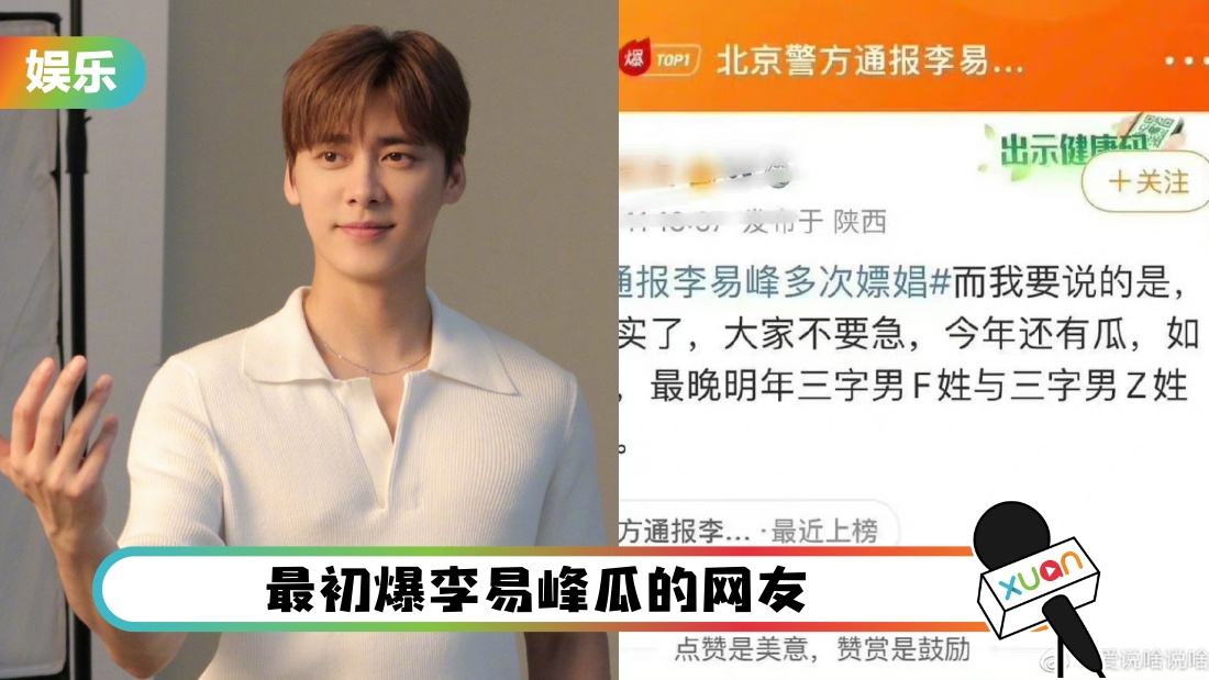 fznanxing_cover.jpg