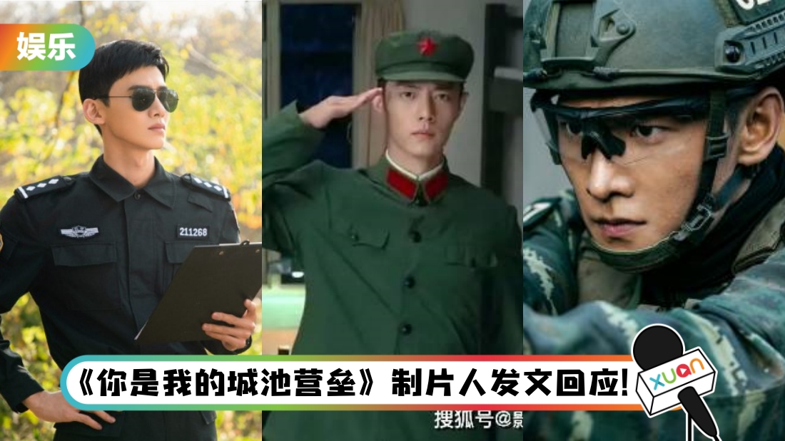 guangdian-main.jpg