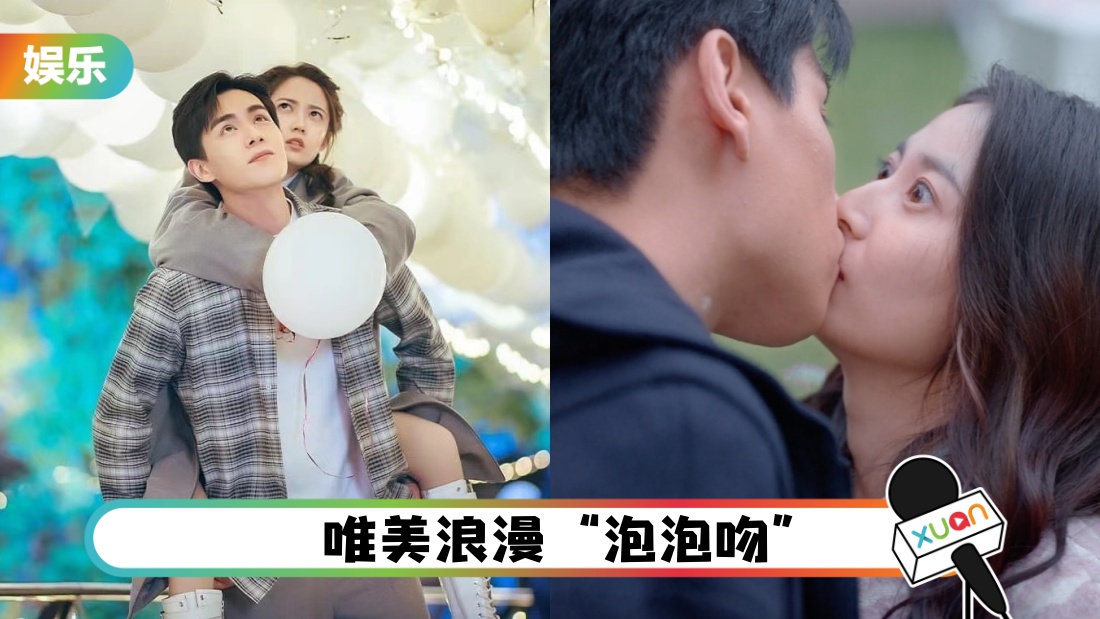 huyitian-main.jpg