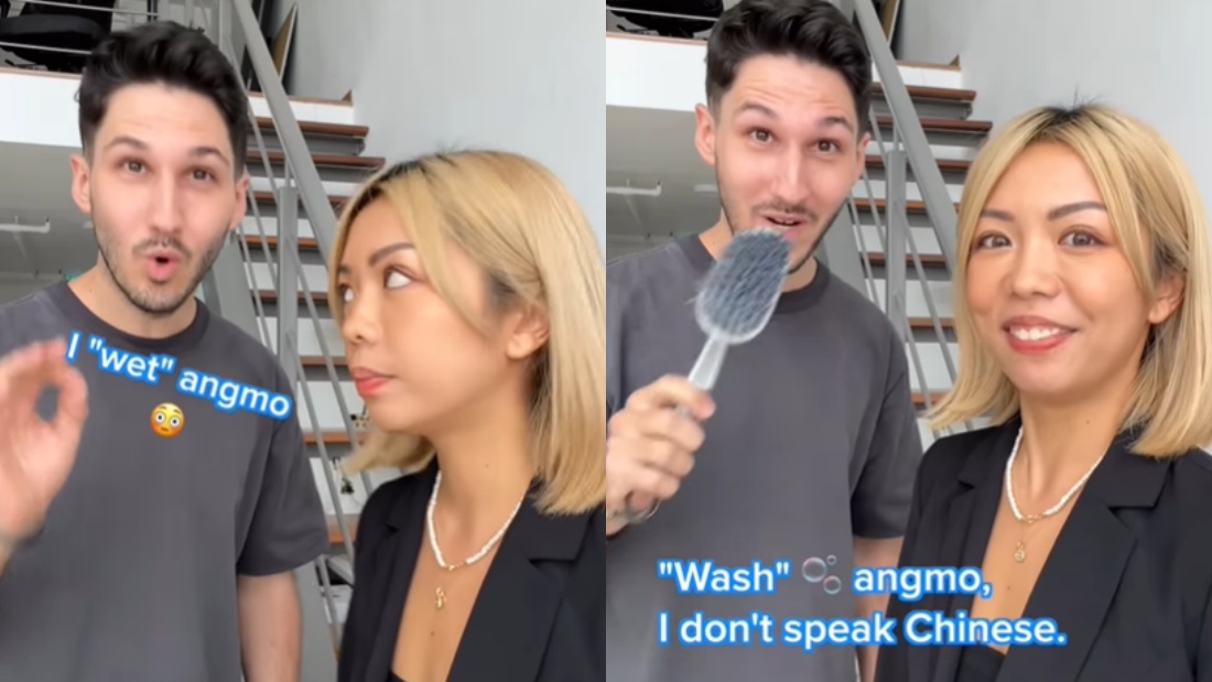 Jenn Chia教外国籍未婚夫讲华语