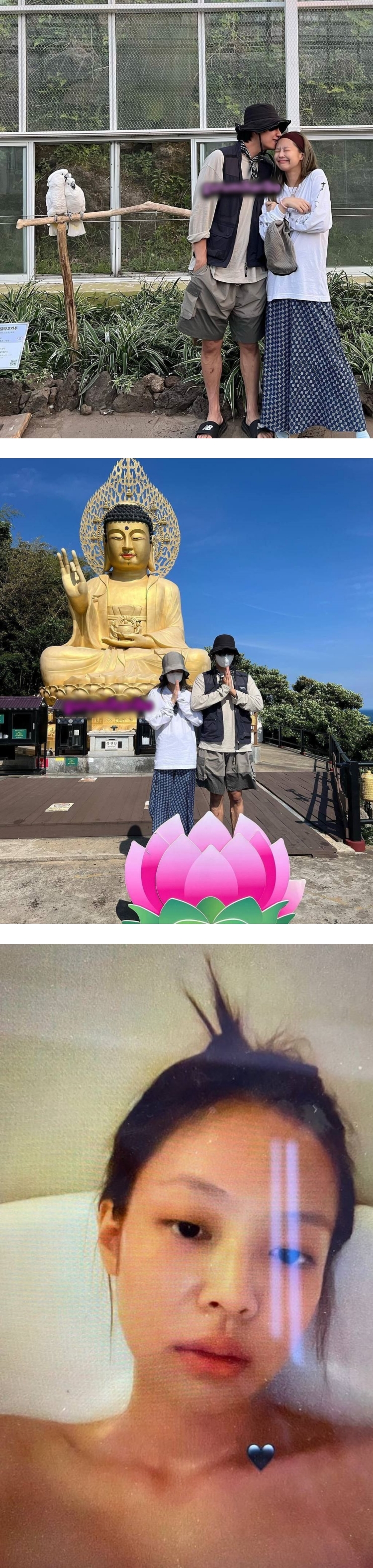 Jennie私照外流