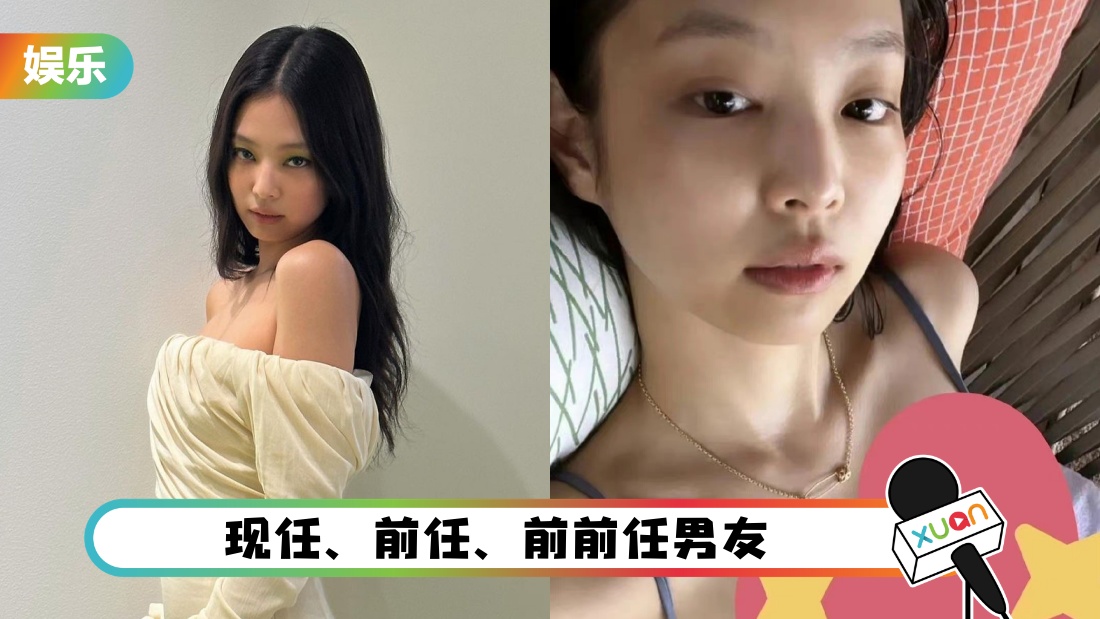 jennie-gd-kai-photo-cover.jpg