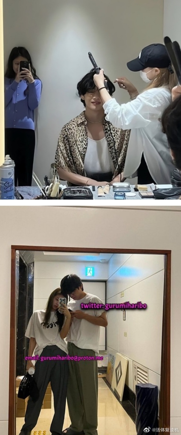 Jennie、V约会