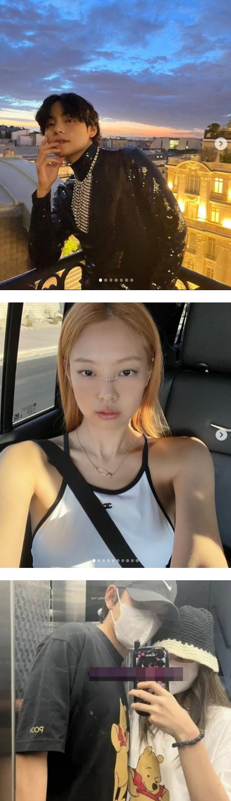 Jennie、V