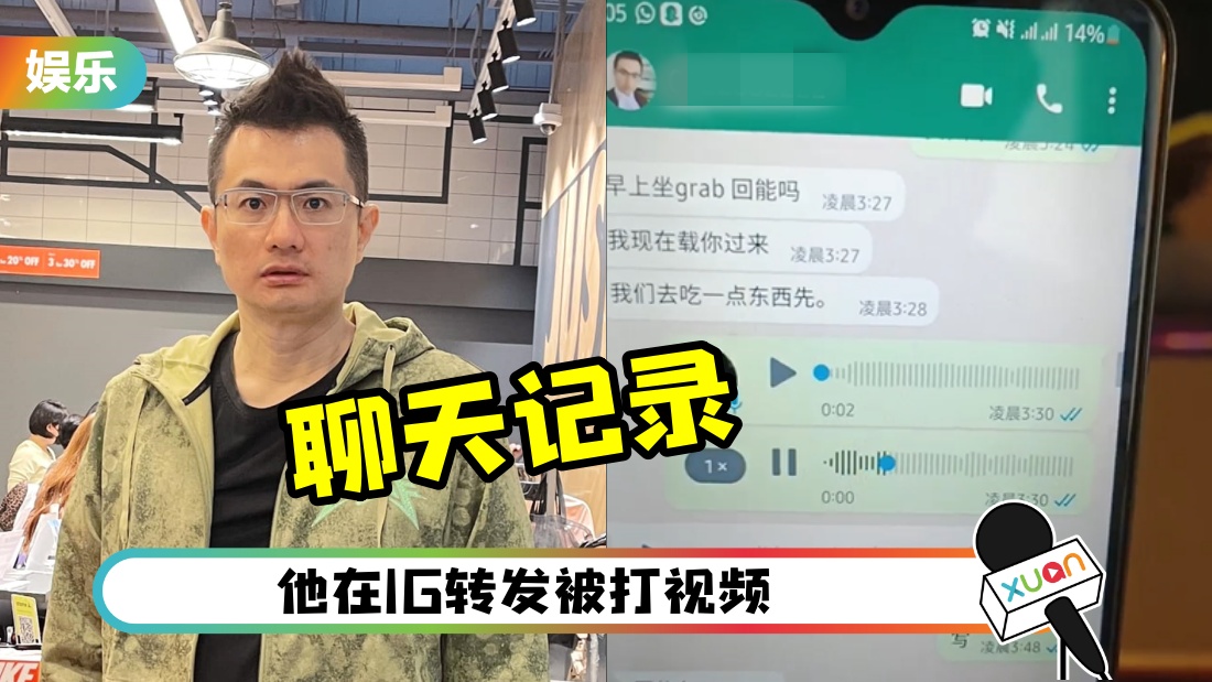 jiangzhaoshangwhatsapp_cover.jpg