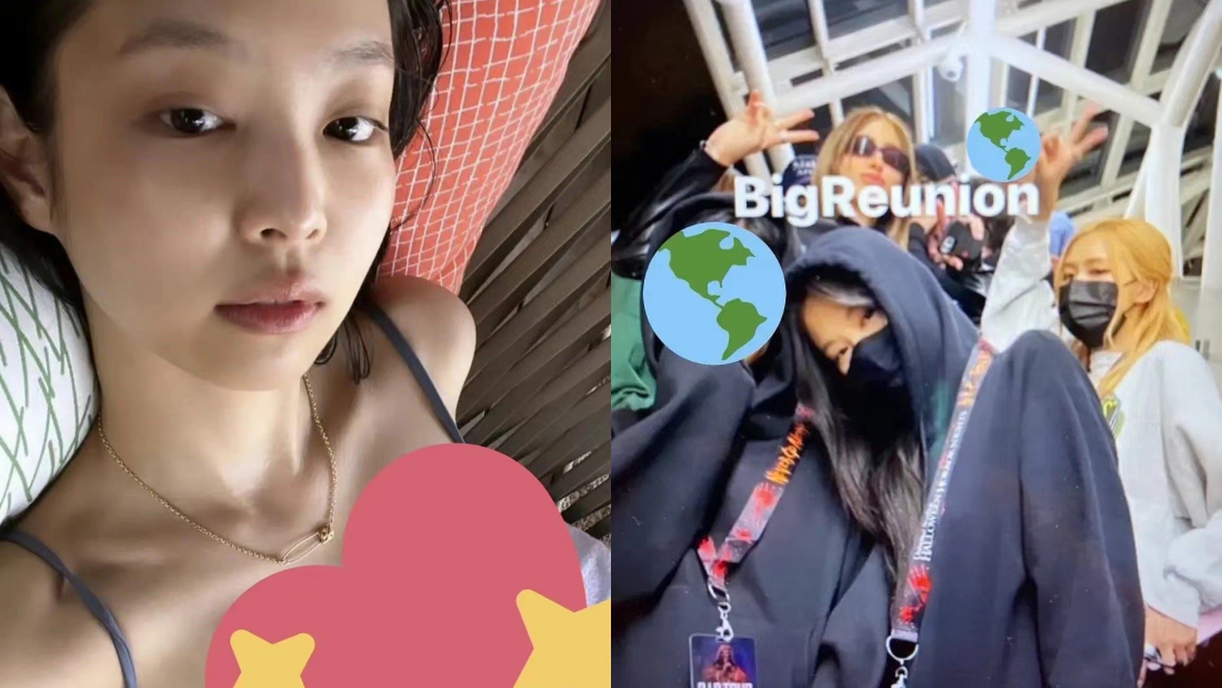 Jennie私照被外流