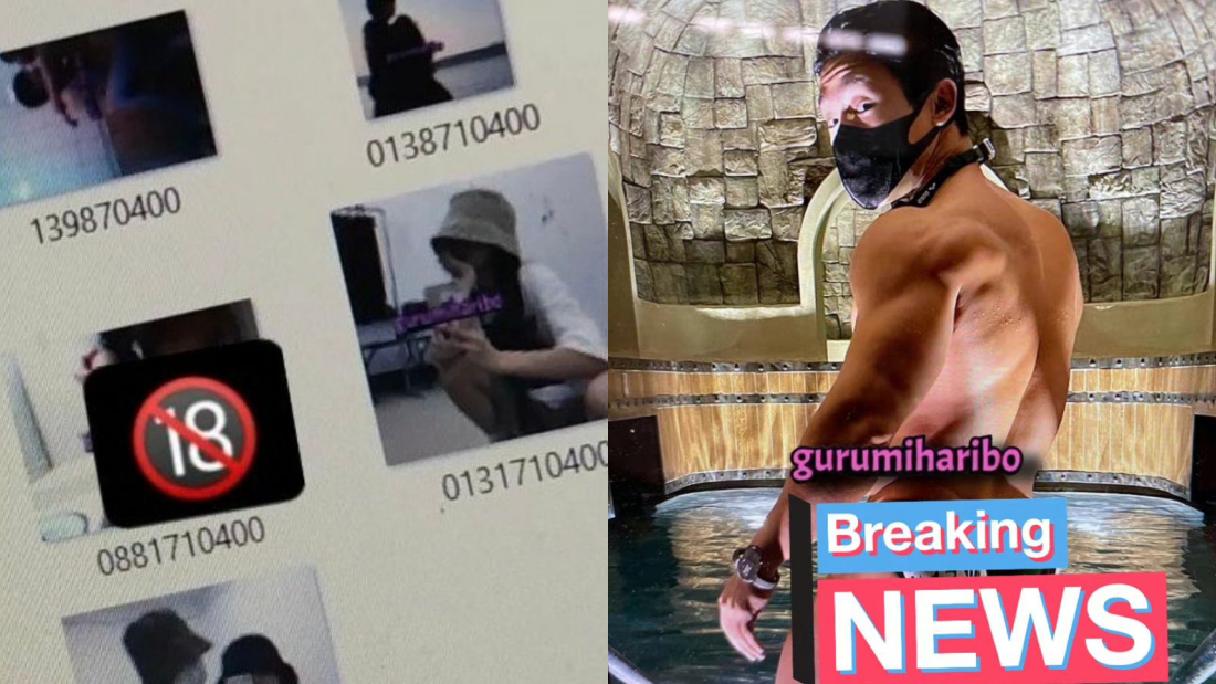 Jennie多张18禁私照