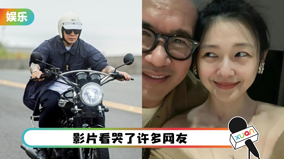 ju-jun-ye-love-letter-cover.jpg