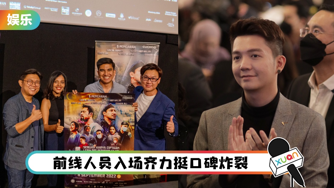juanggandong_cover.jpg