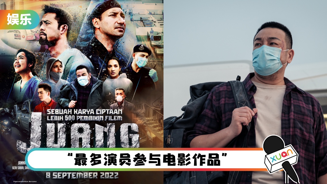 juangpr_cover.jpg