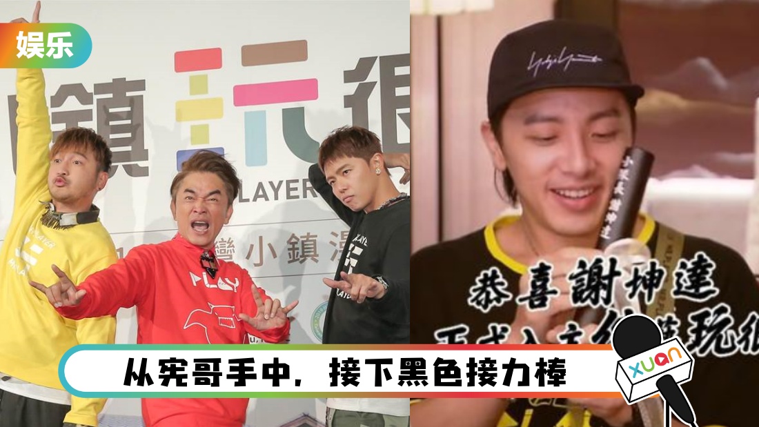 kundaduizhang_cover.jpg
