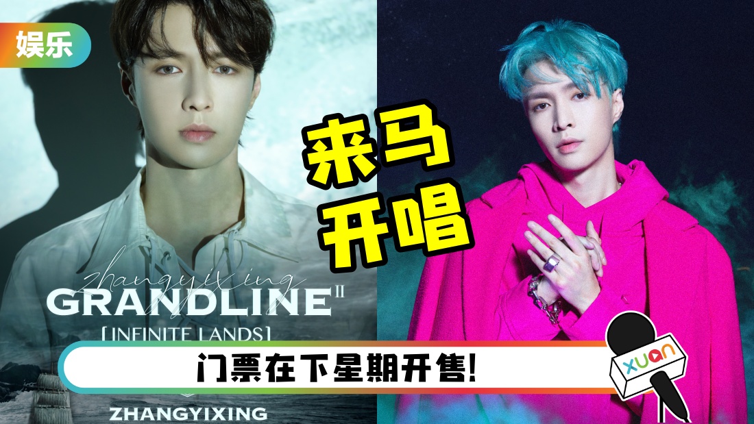 laymalaysia_cover.jpg