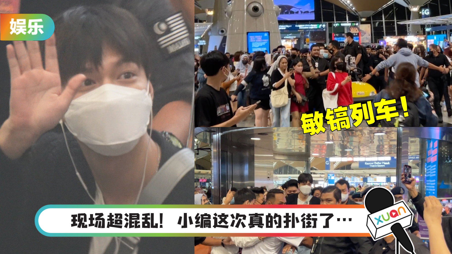 leeminho-klia-title0.jpg