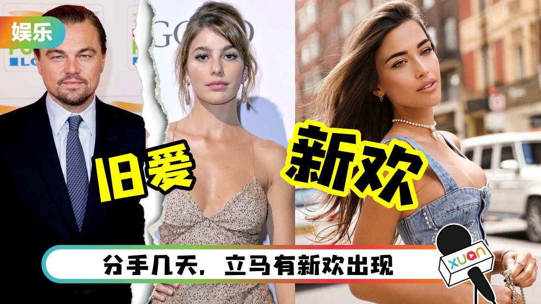 leonardoxinhuan_cover.jpg