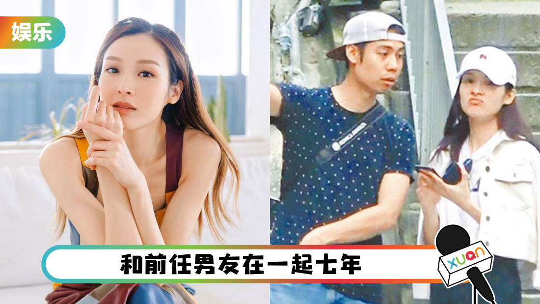 li-jia-xin-ex-cover.png