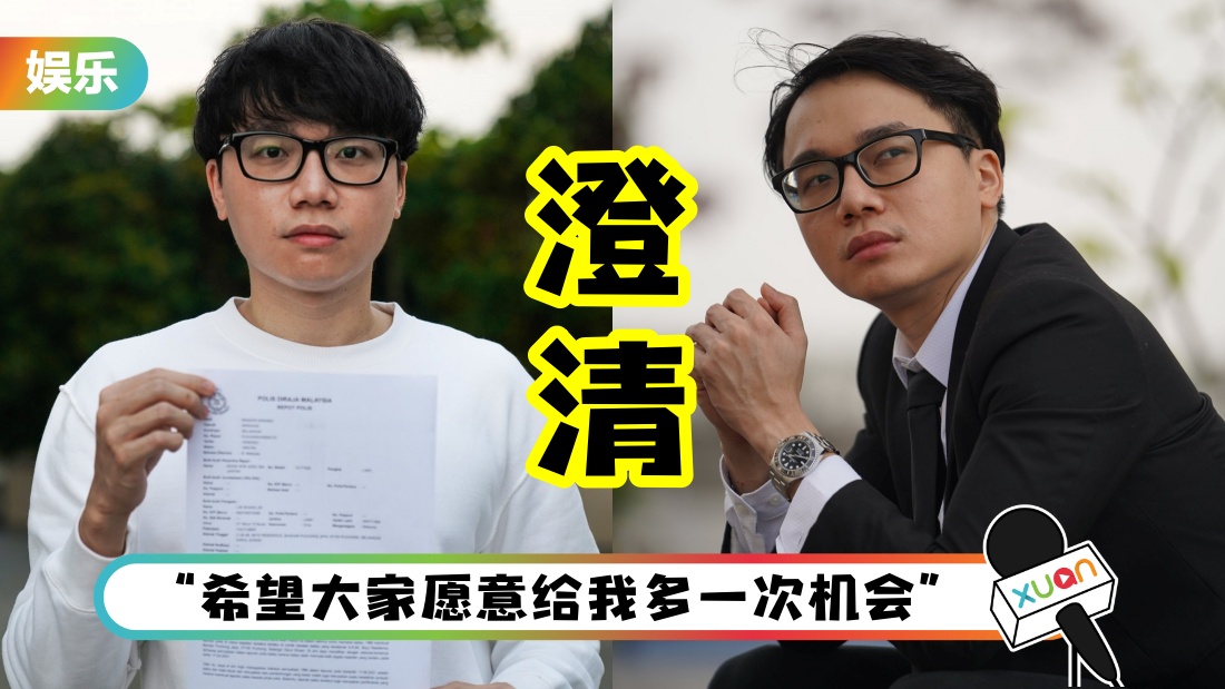 lim-shang-jin-ig-cover.jpg