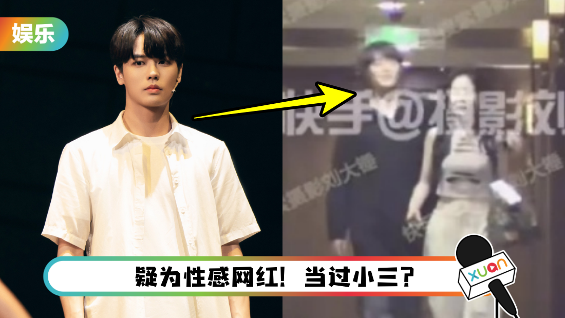 linyanjun-main.png