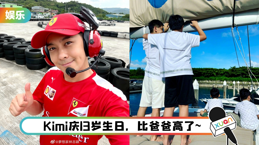 linzhiying-main.jpg