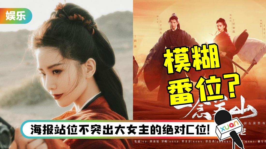 liushishi-main.jpg