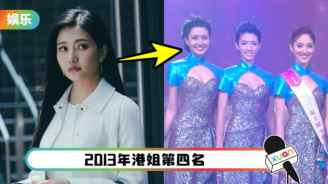 liuwenxinggangjie_cover.jpg