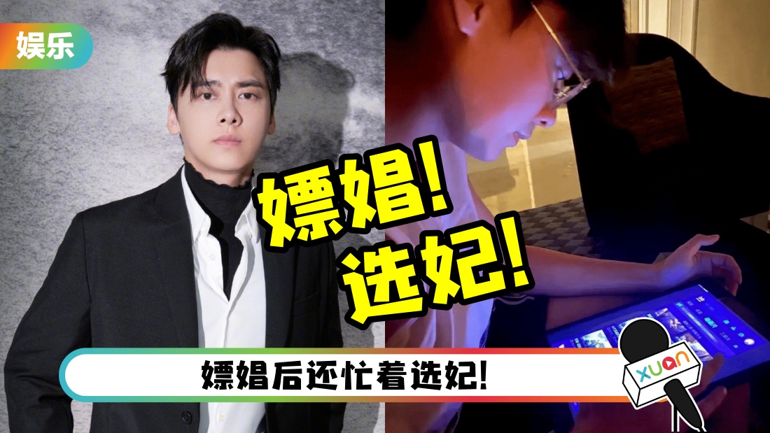 liyifengxuanfei_cover.jpg