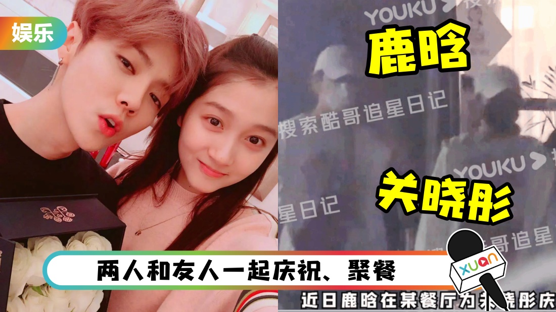 luhanguanxiaotongqingsheng_cover.jpg